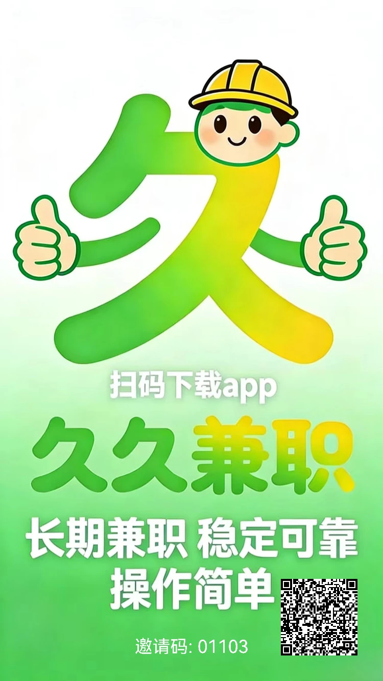 官方帮裂变！头条首码，团队长优先占位吃肉-K6