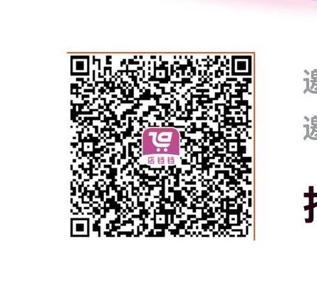 1B65097F0B97256015C1DD4FA048B1A3