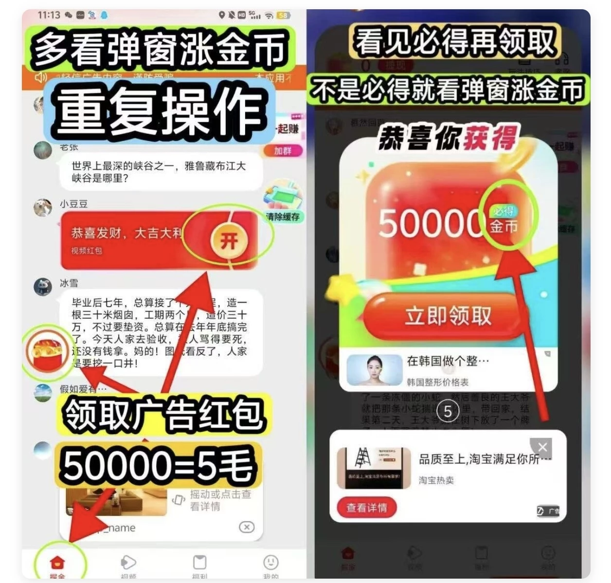 44496aa4770a415c158cf157507b0e0b