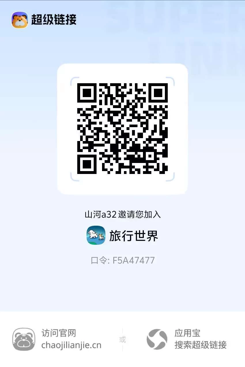 44A2B160-52B8-498F-B3E7-3A47CB34673E