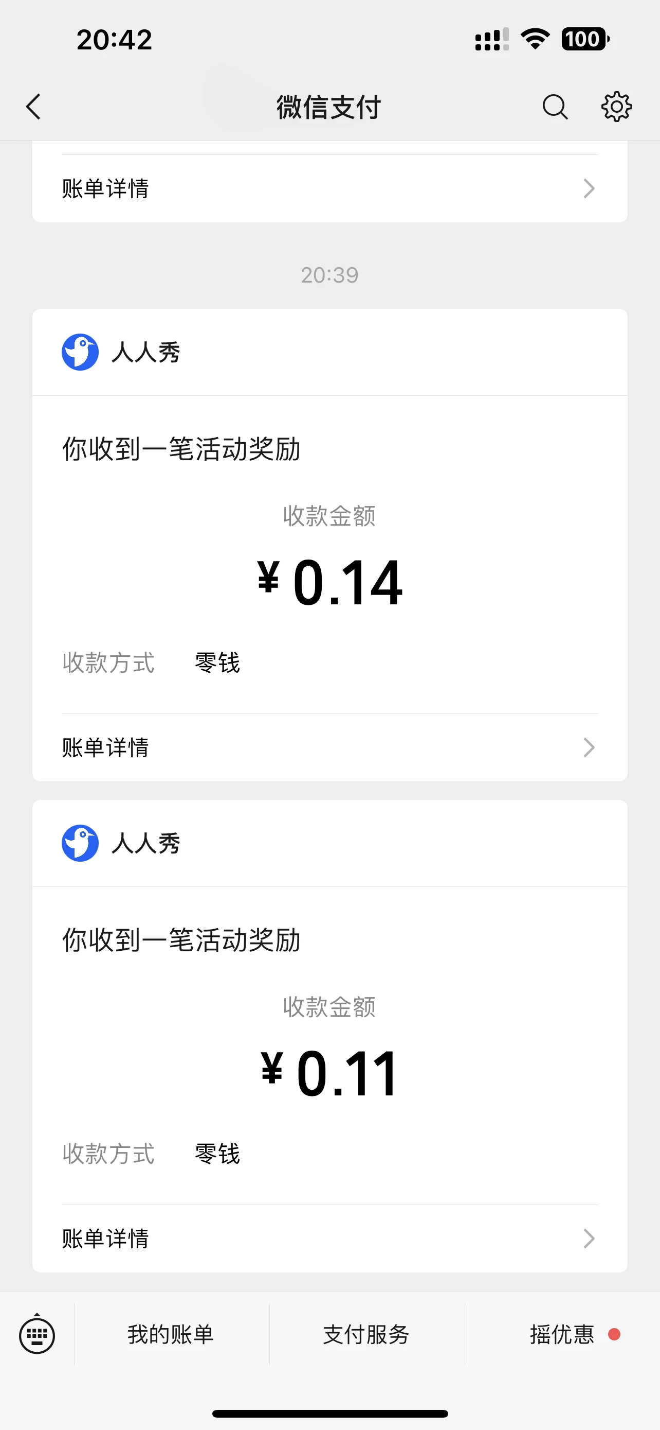 565FCC1F-2080-4060-94E0-056907C7483F