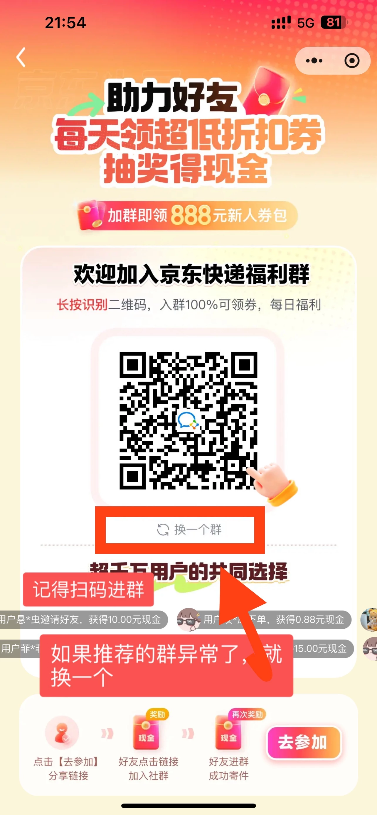 6E890E45-8C08-4560-B9DF-BC348970AA9A