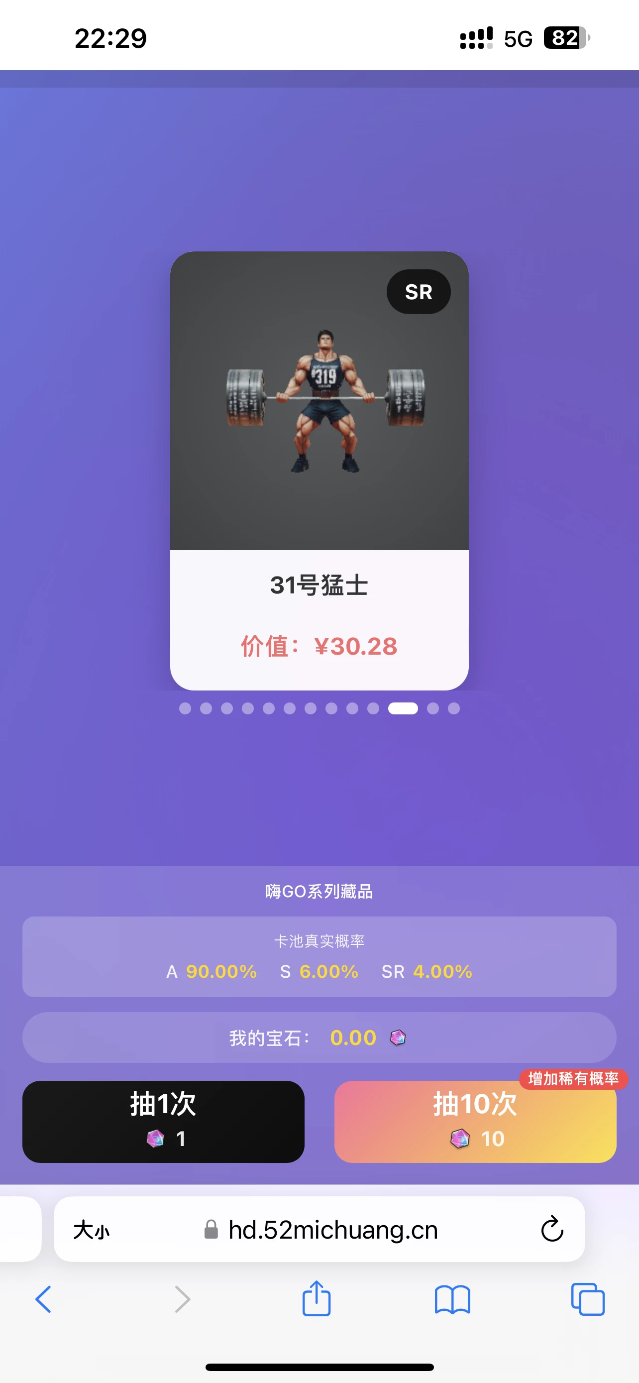 761D08BD-E855-46D9-9EB2-789ED099F431