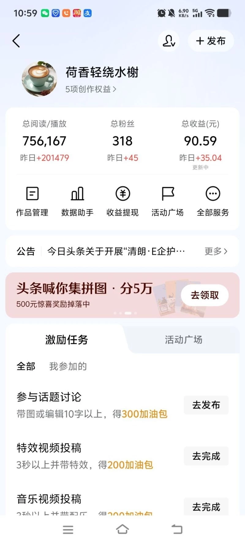 860841e76bf191a93df7cf0a026b8b7c