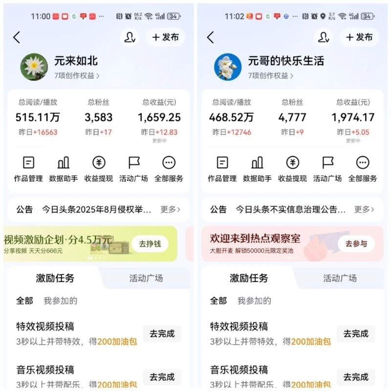 92b7336c8fa5ec043c9945fa1623e200