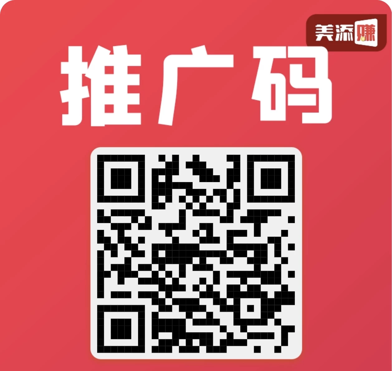 FF744DBB-10D1-4FF2-93E0-23D1AFB71B21