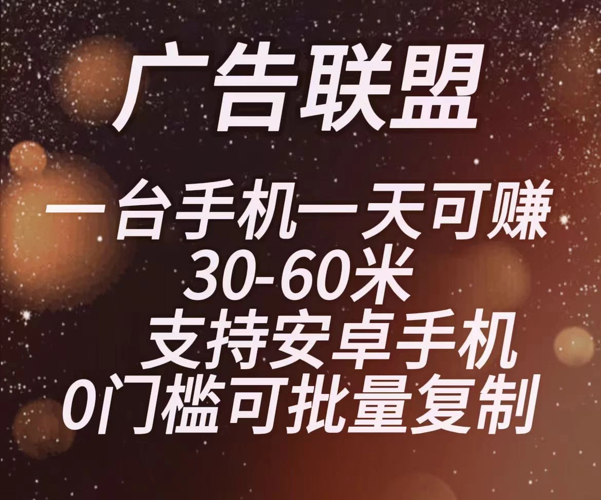 智能驱动,零手动值守:内置核心AI智能系统-K6