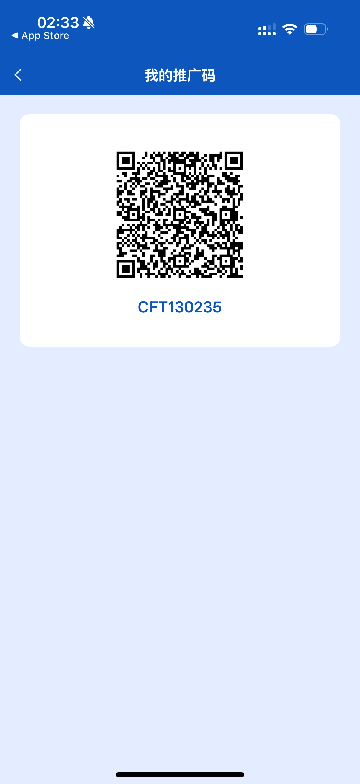 亿鼎良心零撸商品签到🉑脚本
邀请码:CFT130235
app已上架苹果和安卓应用商店-K6