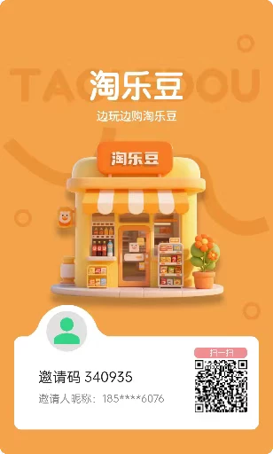 IMG_CMP_2187354_308512