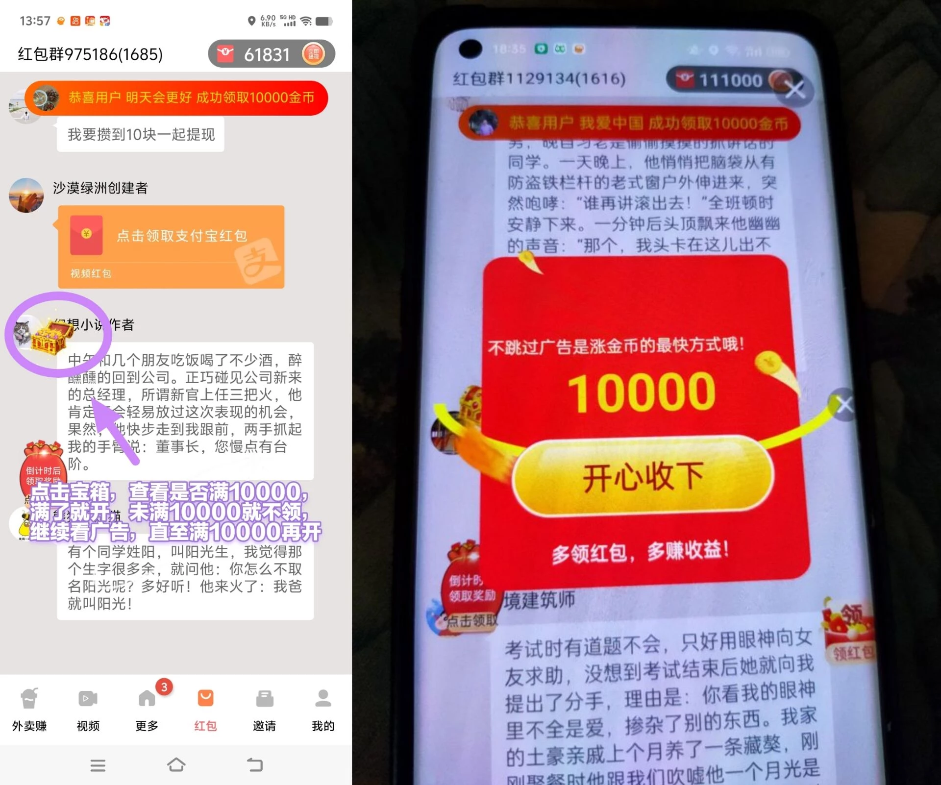 Image_1767337081601_623