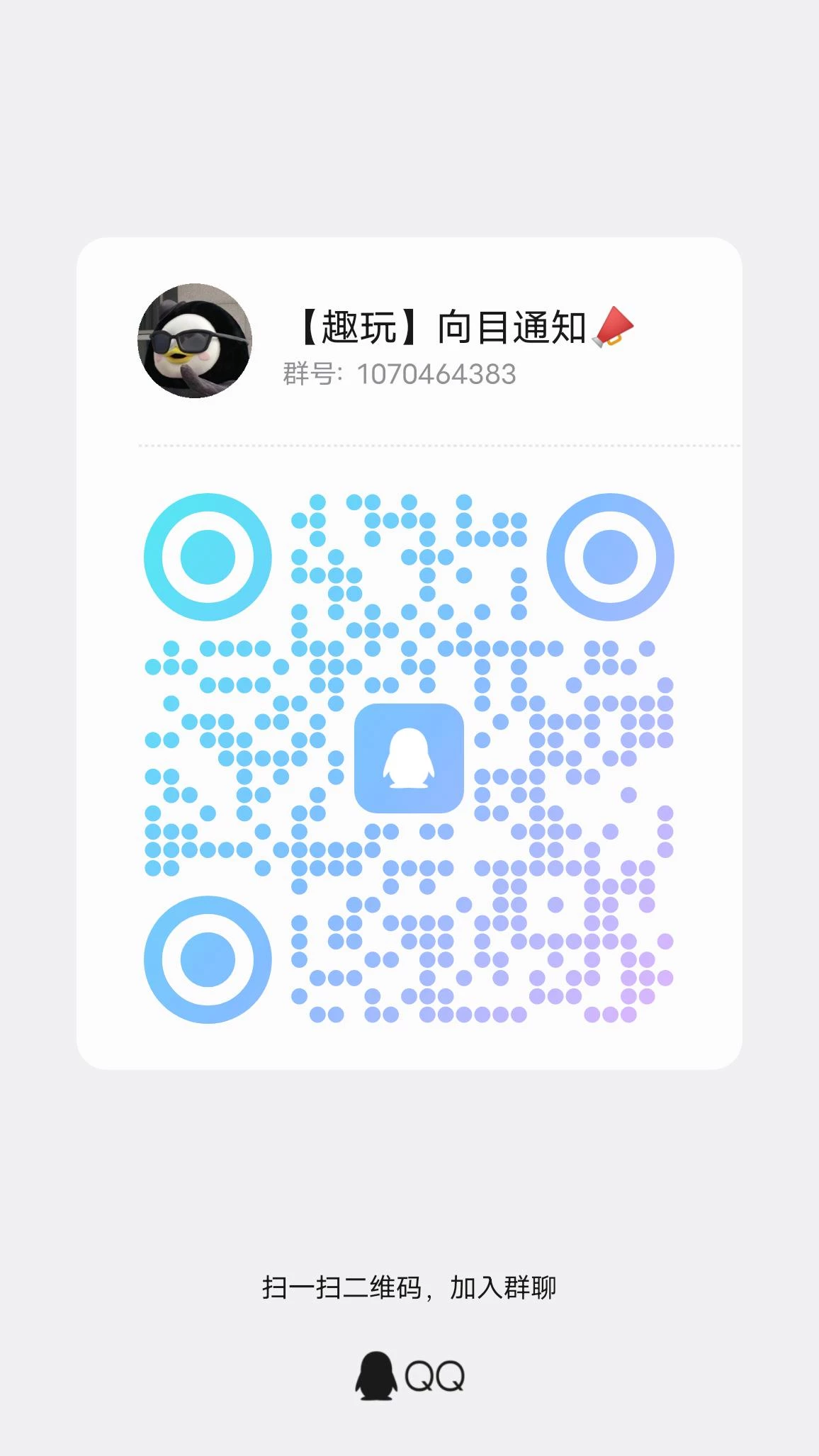 Image_1767498375165_620