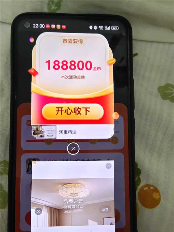 Image_1767611051007_399