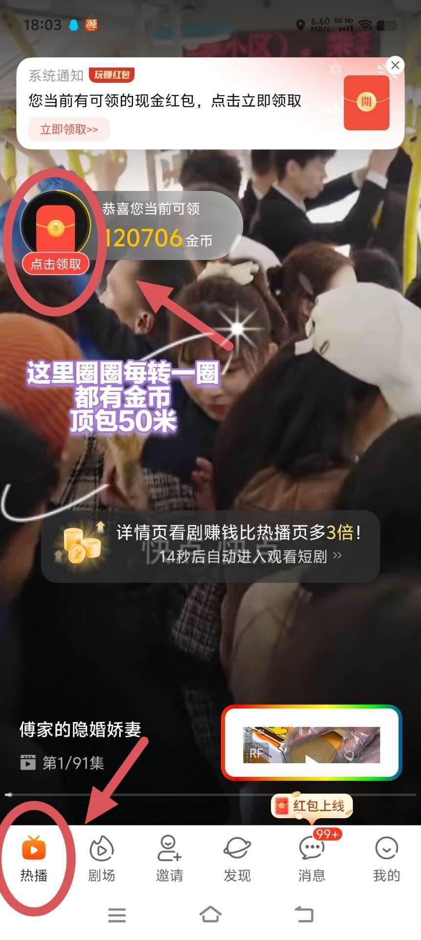 Image_1767697623371_187