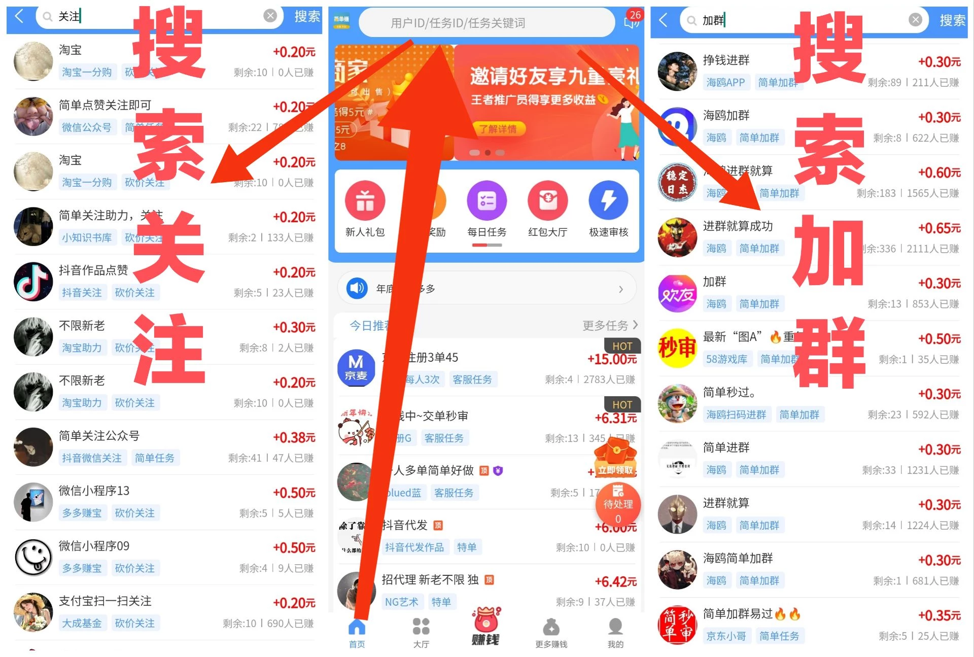 Image_1767837554191_304