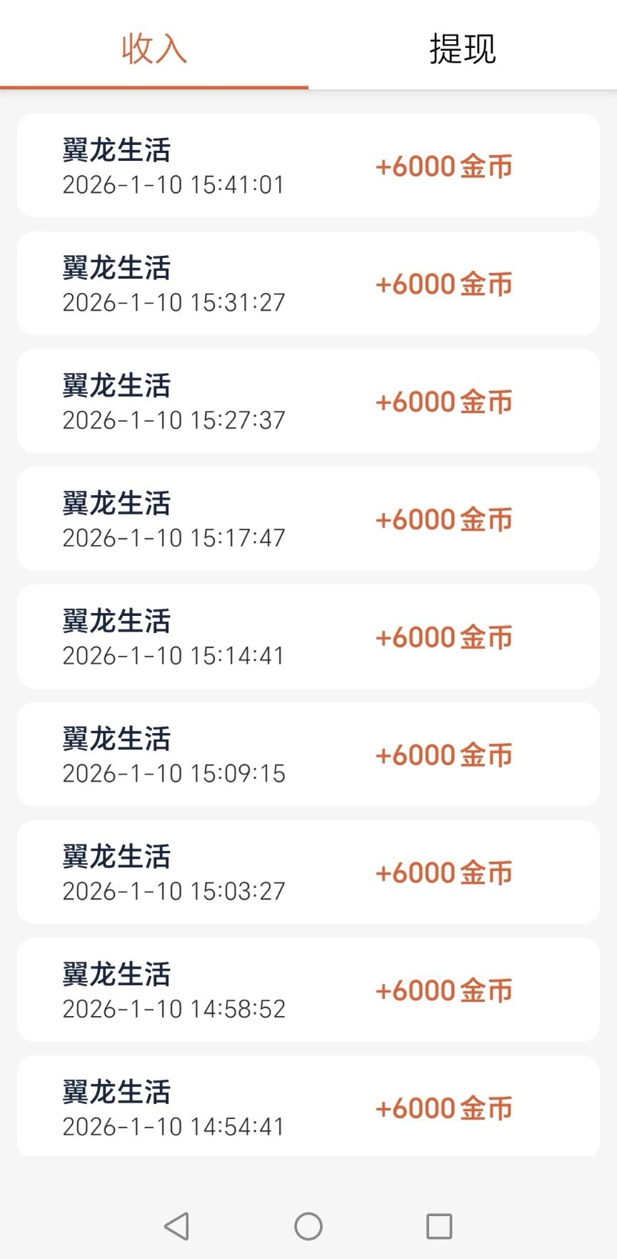 Image_1768031527075_464_edit_24680222220712