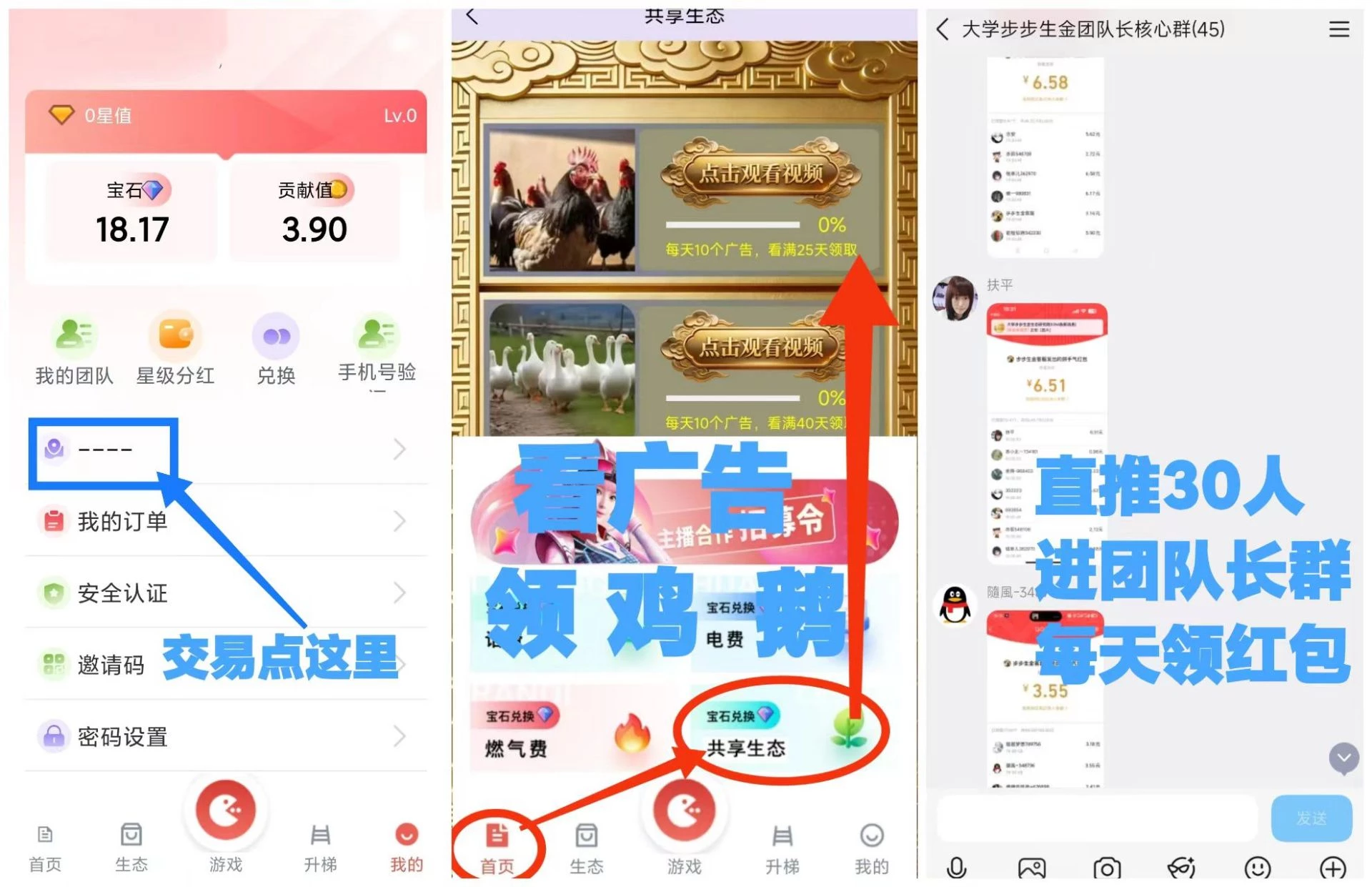 Image_1768103443704_218