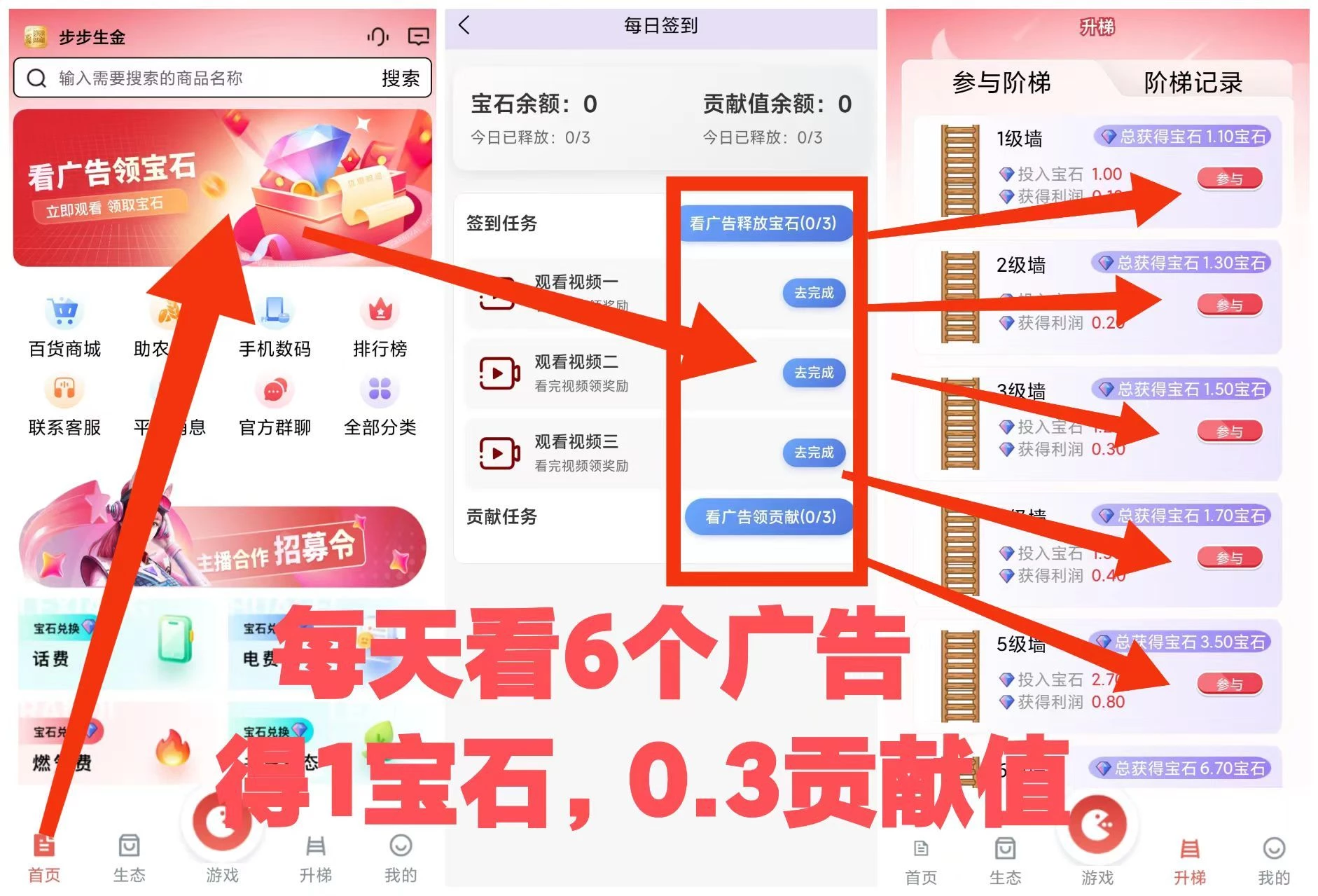 Image_1768103445335_676