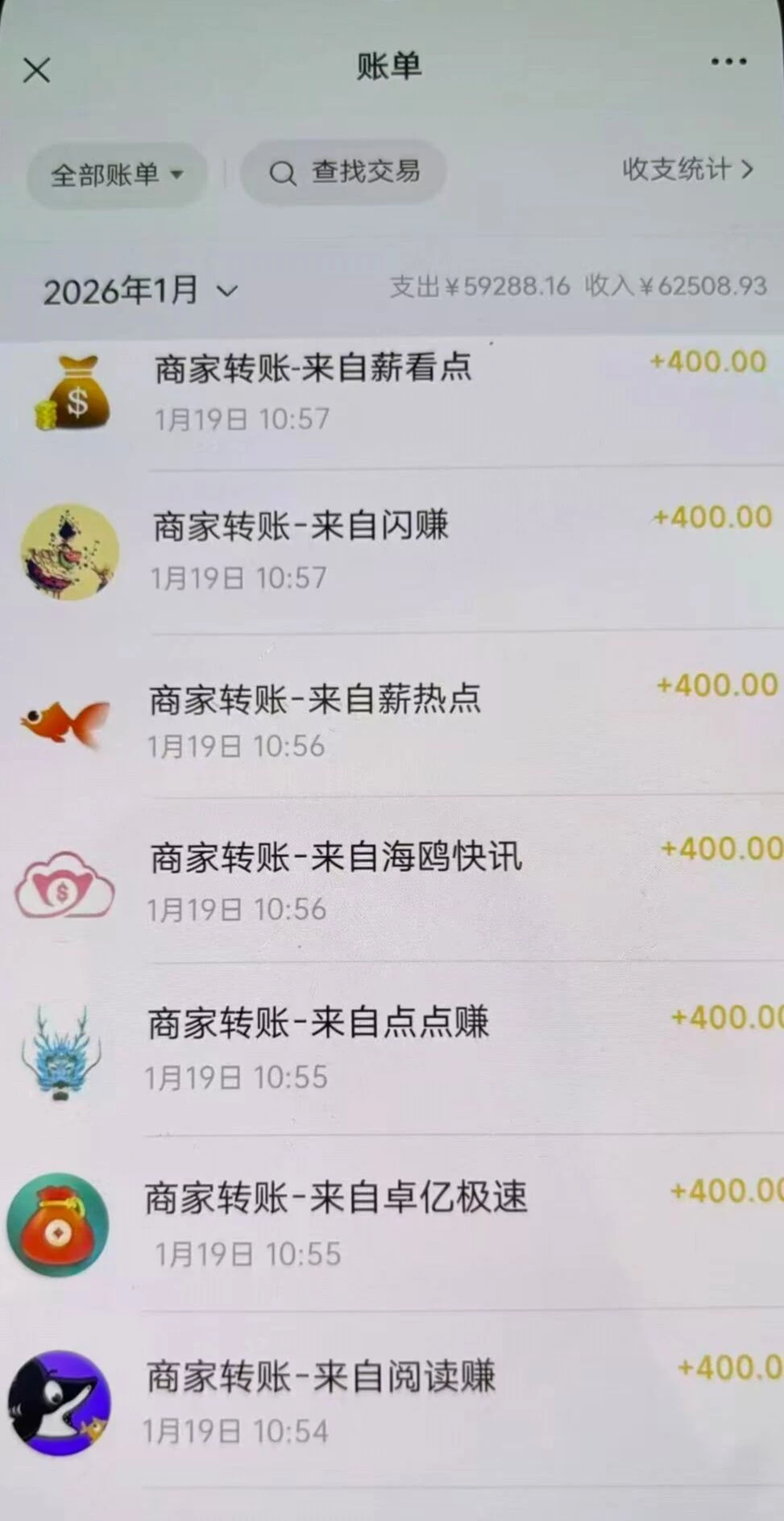 Image_1768813052940_109