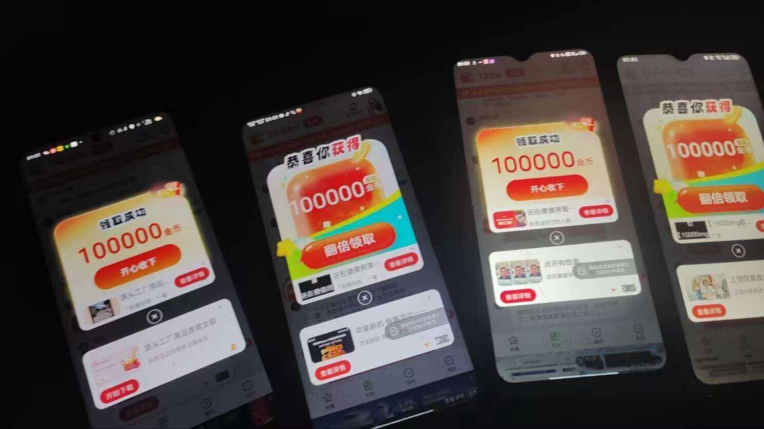 Image_1768986113452_219