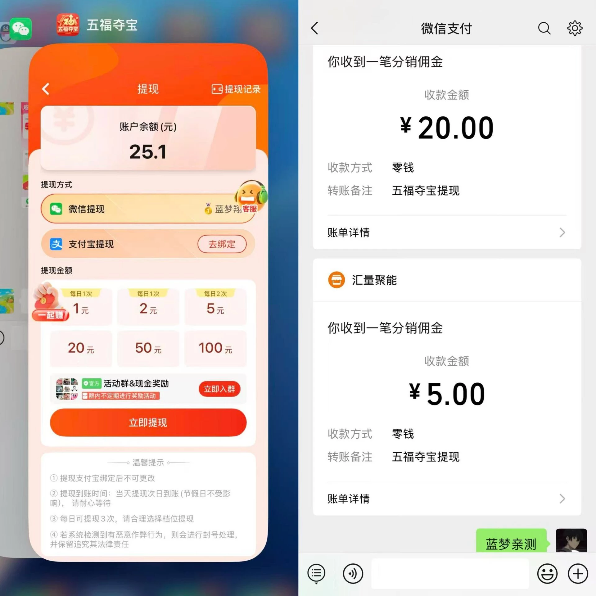 Image_1768986119321_911