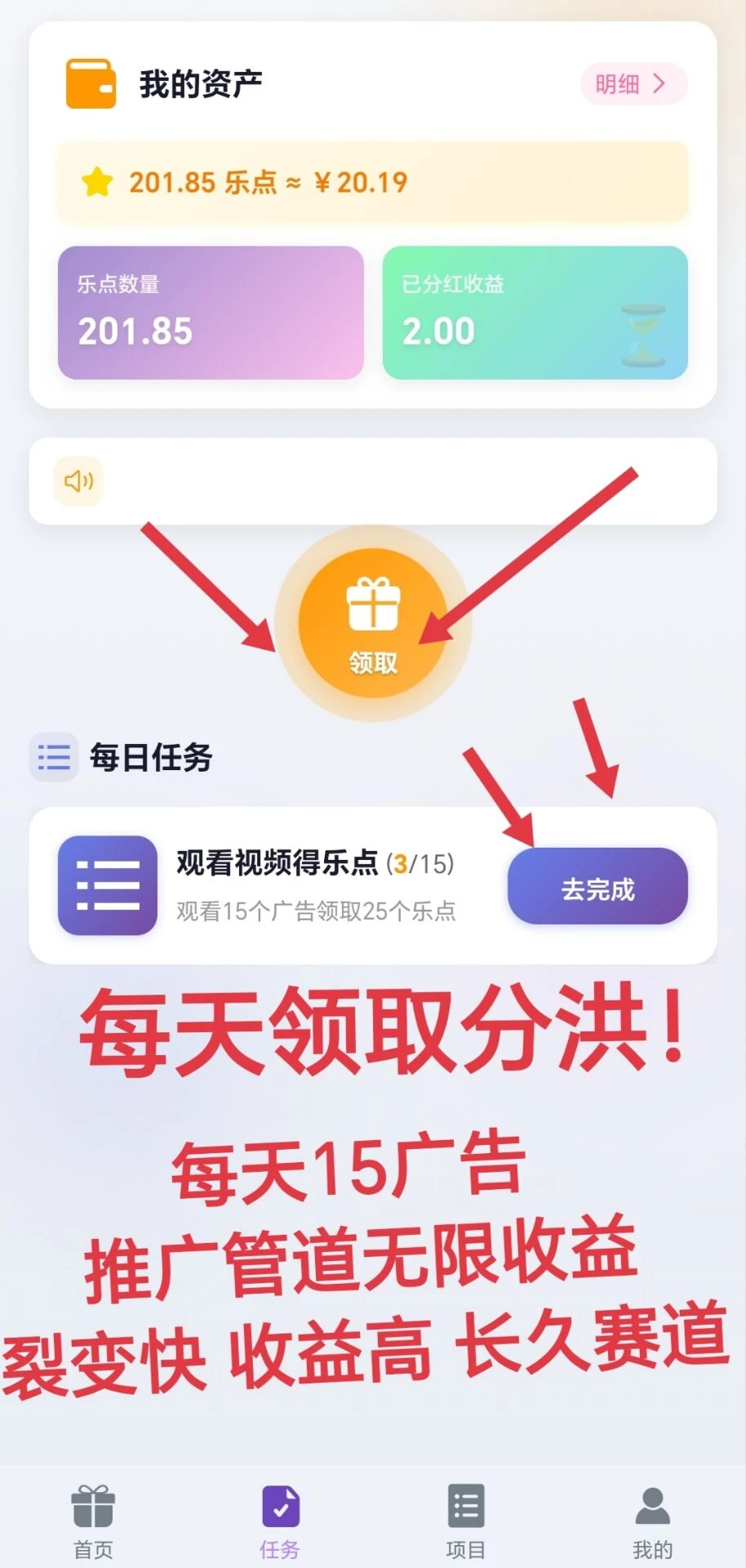 Image_1769173433483_71