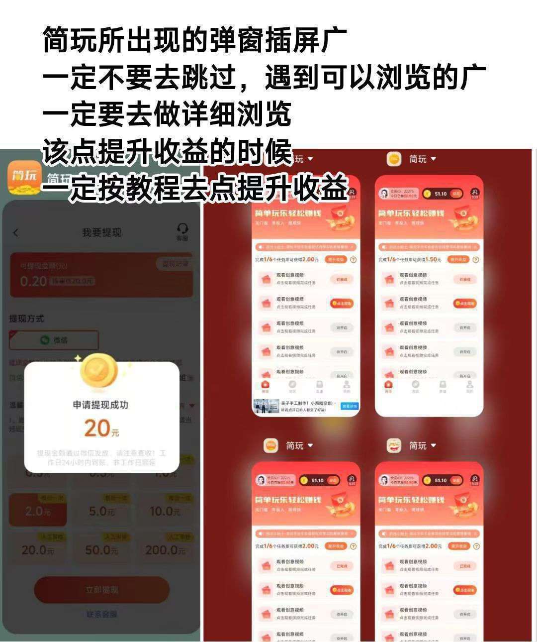 Image_1769254988306_701