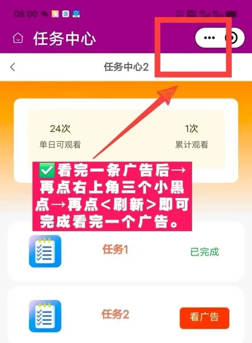 Image_1769362773863_607