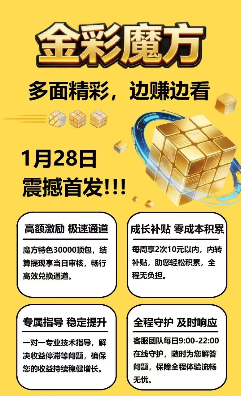 Image_1769517215034_633