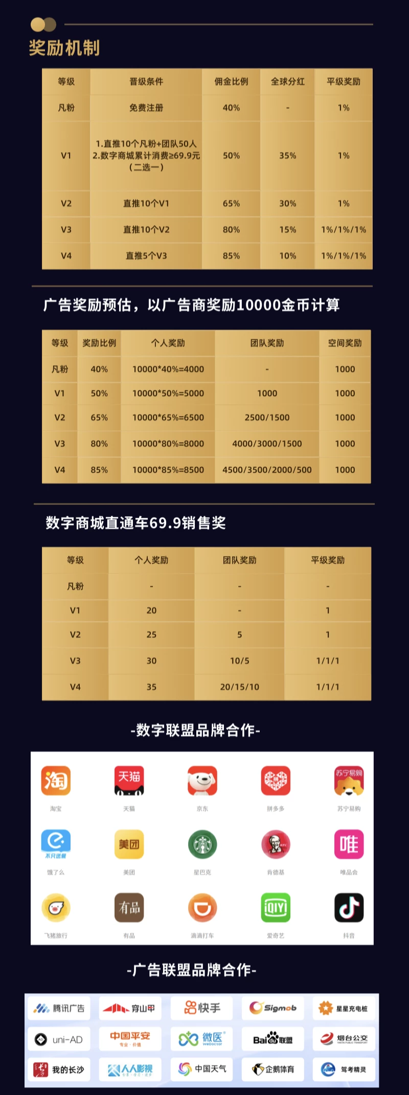 Image_1769524217048_721