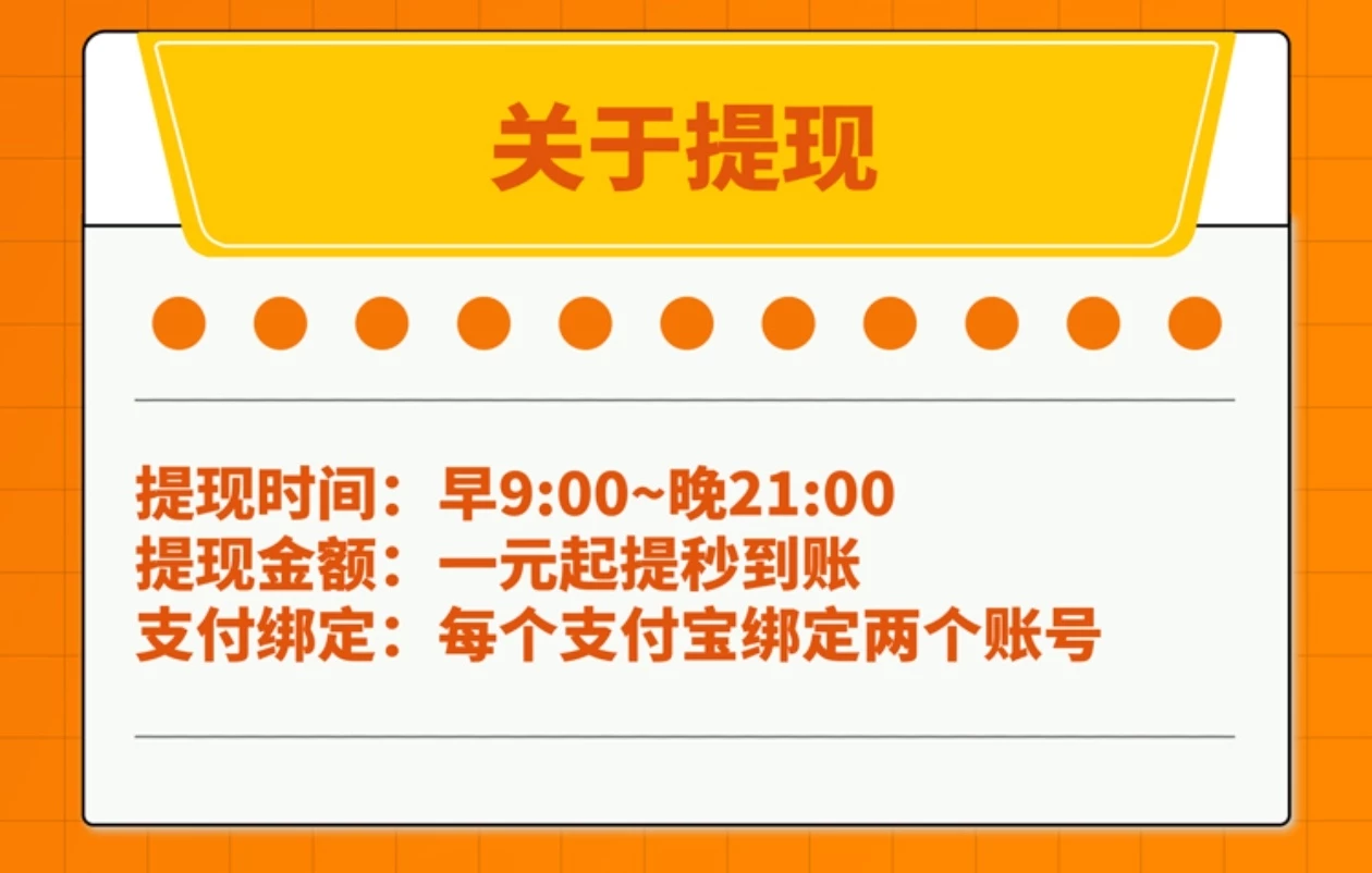 Screenshot_20260119_110539