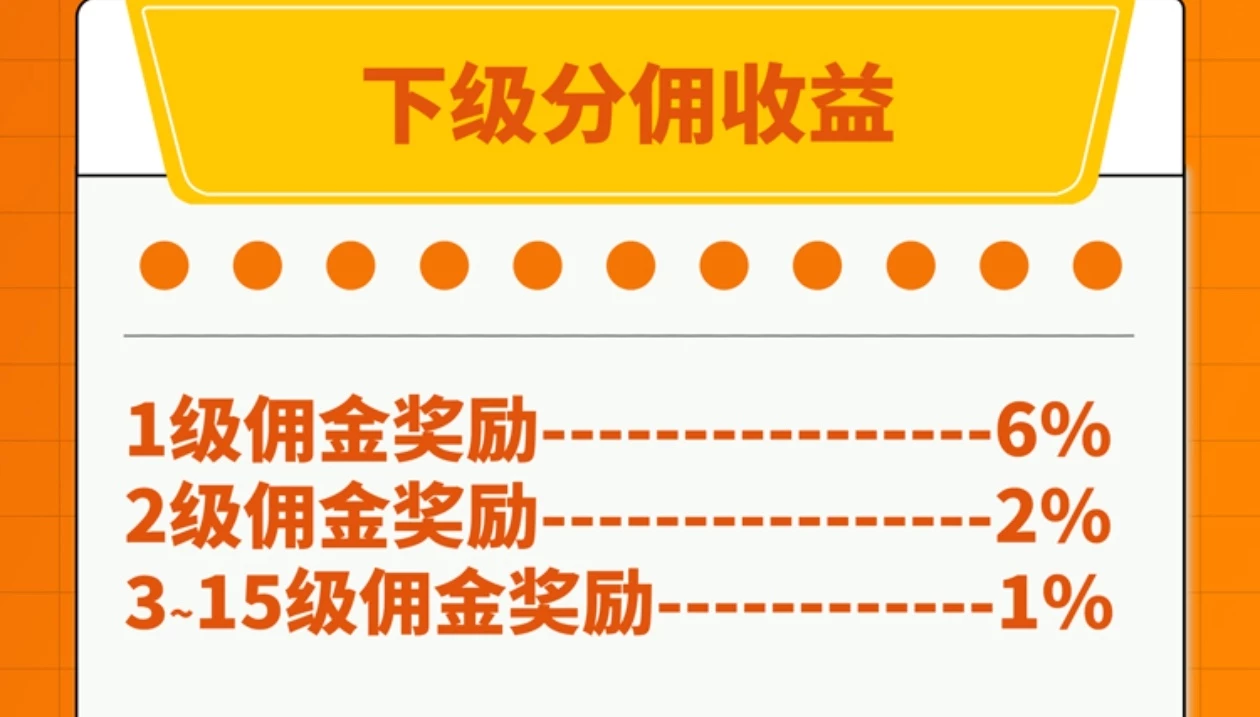 Screenshot_20260119_111231