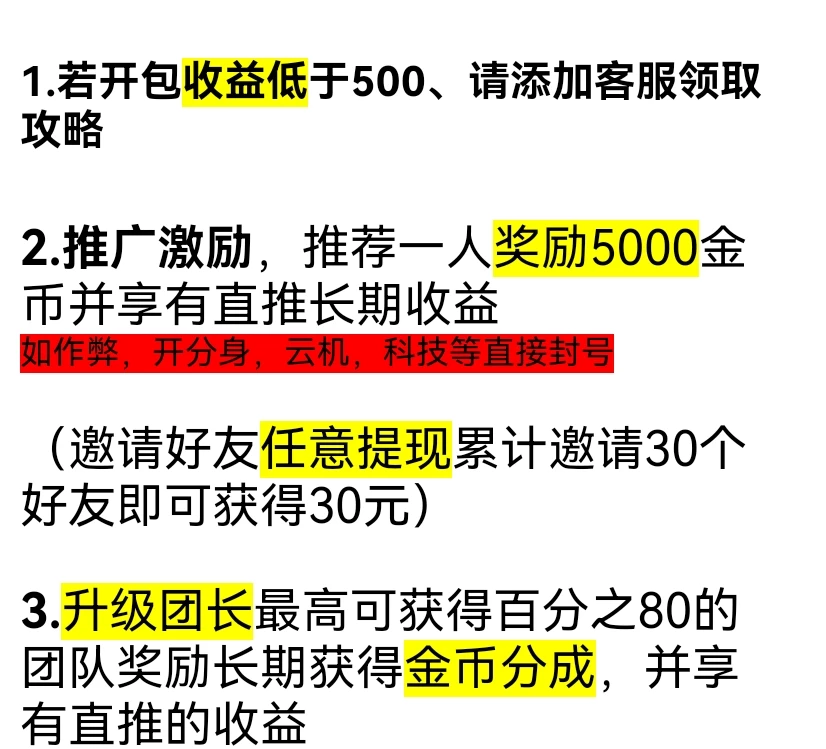 Screenshot_20260124_130422