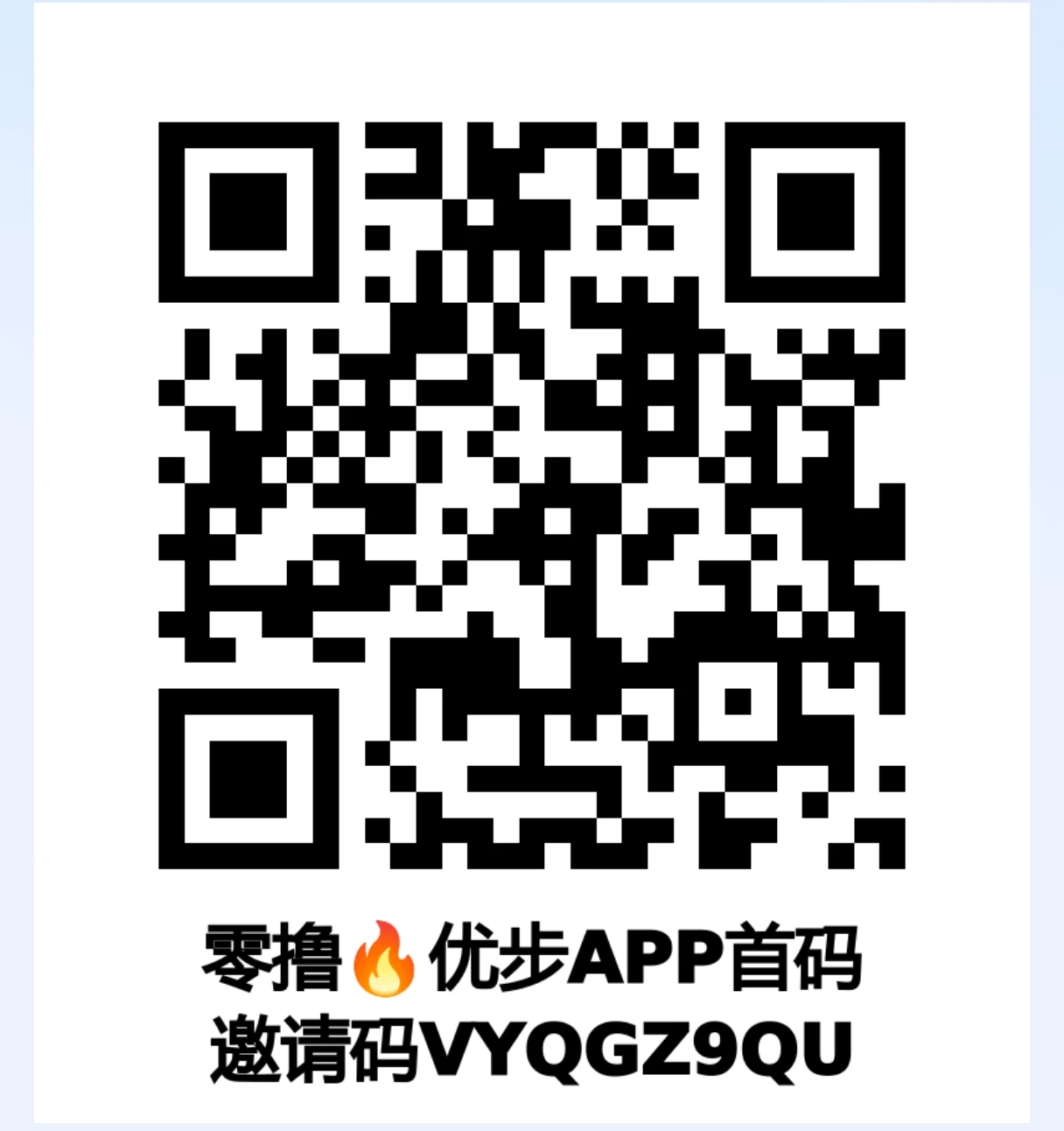 Screenshot_20260127_182634