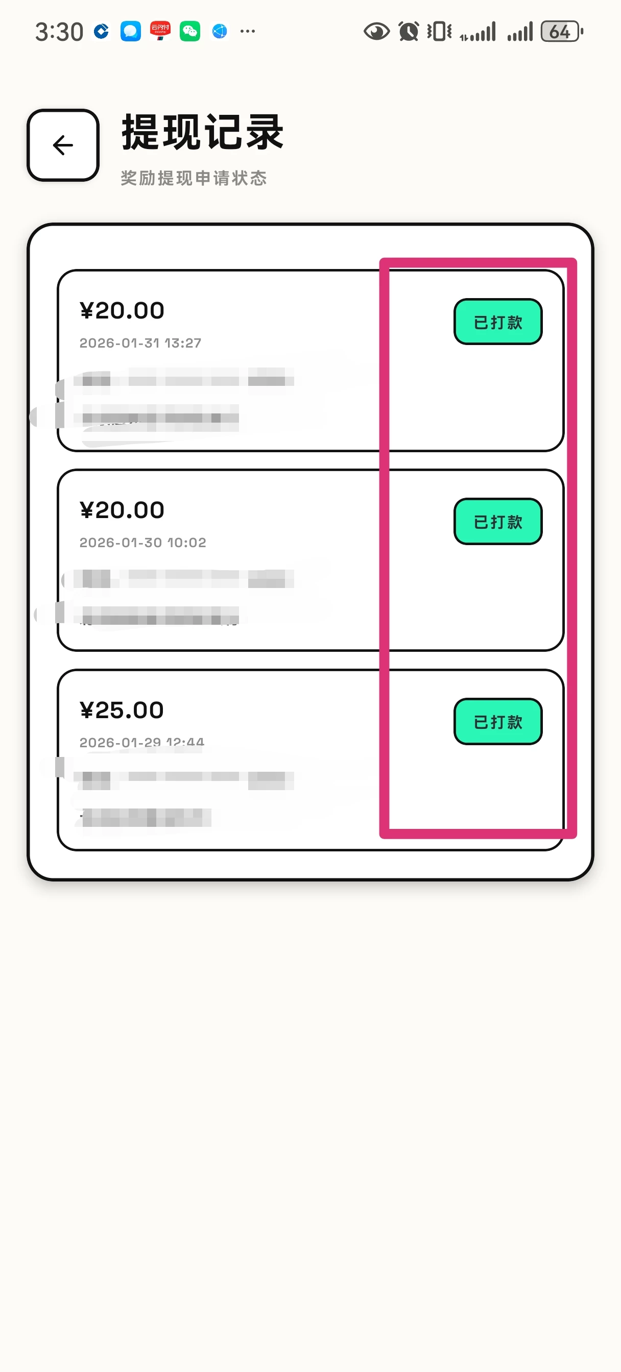 Screenshot_20260131_153112