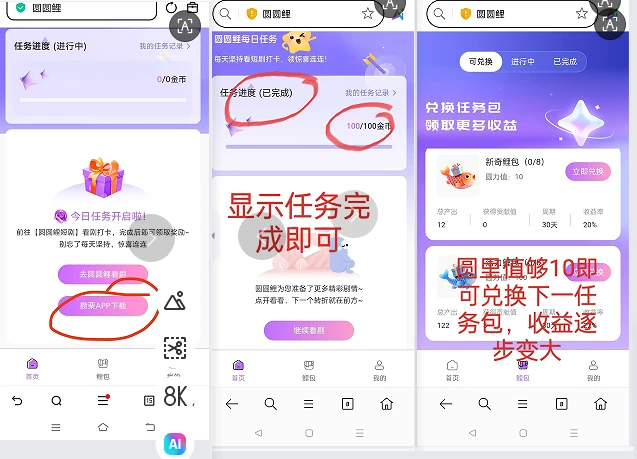 aae33b58d825303bc127d161ee1814af