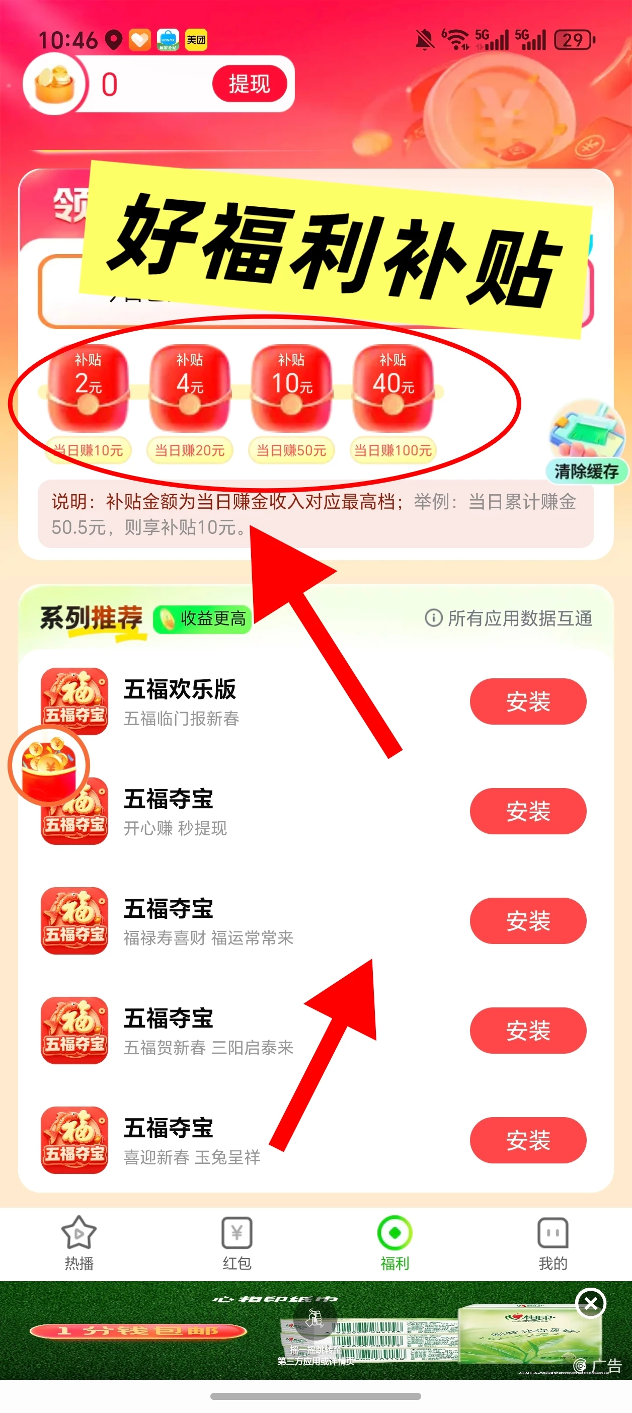 b263c264c5ceab1496e5d471f970344e