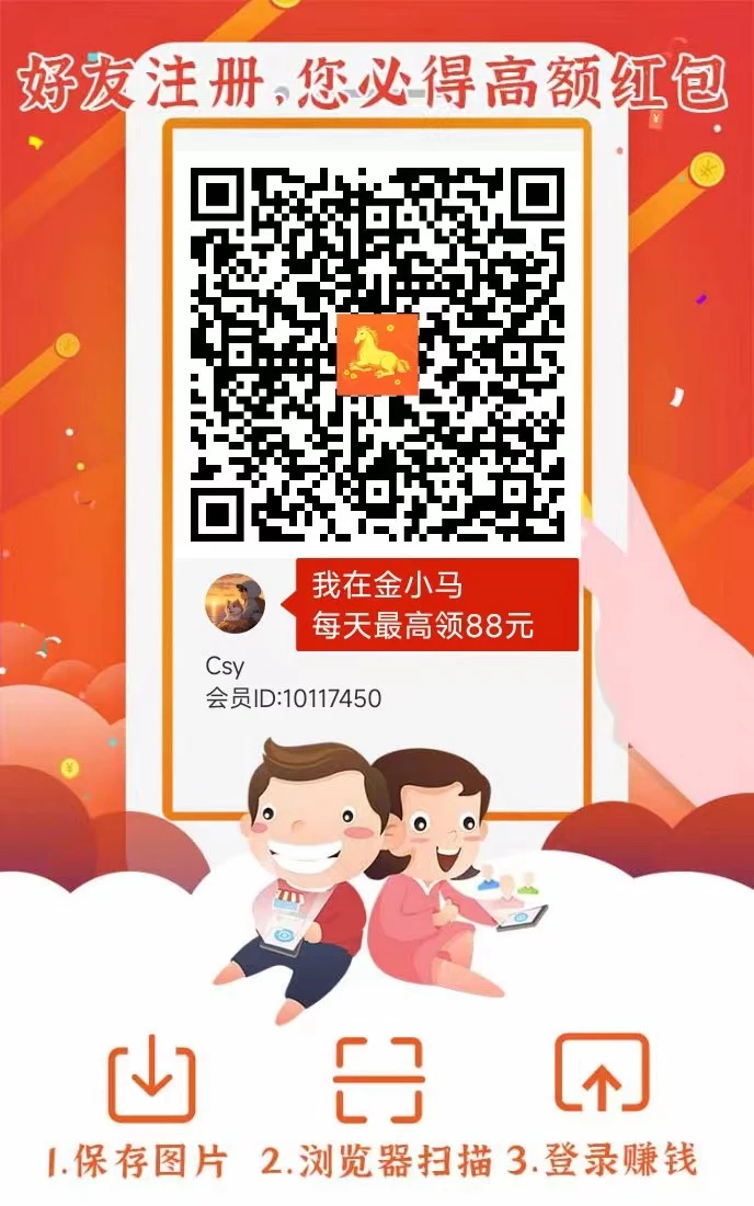 喵星新品，金小马，首码刚出一秒-K6