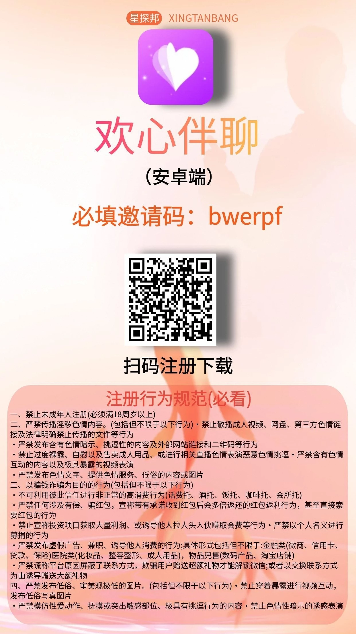 fb348975b85cc56735196a97b24051e419602ec612e6ab6265cbd8d513823f69.0