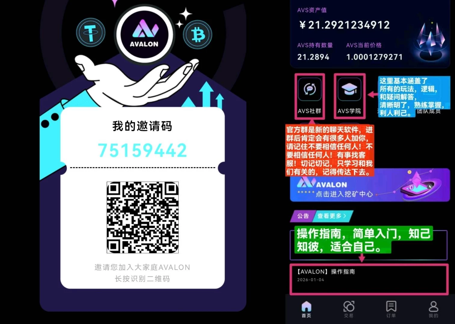 kZlaWqinPLViOG1B7eCrrlTQc7JzssZ44YEd4mR4