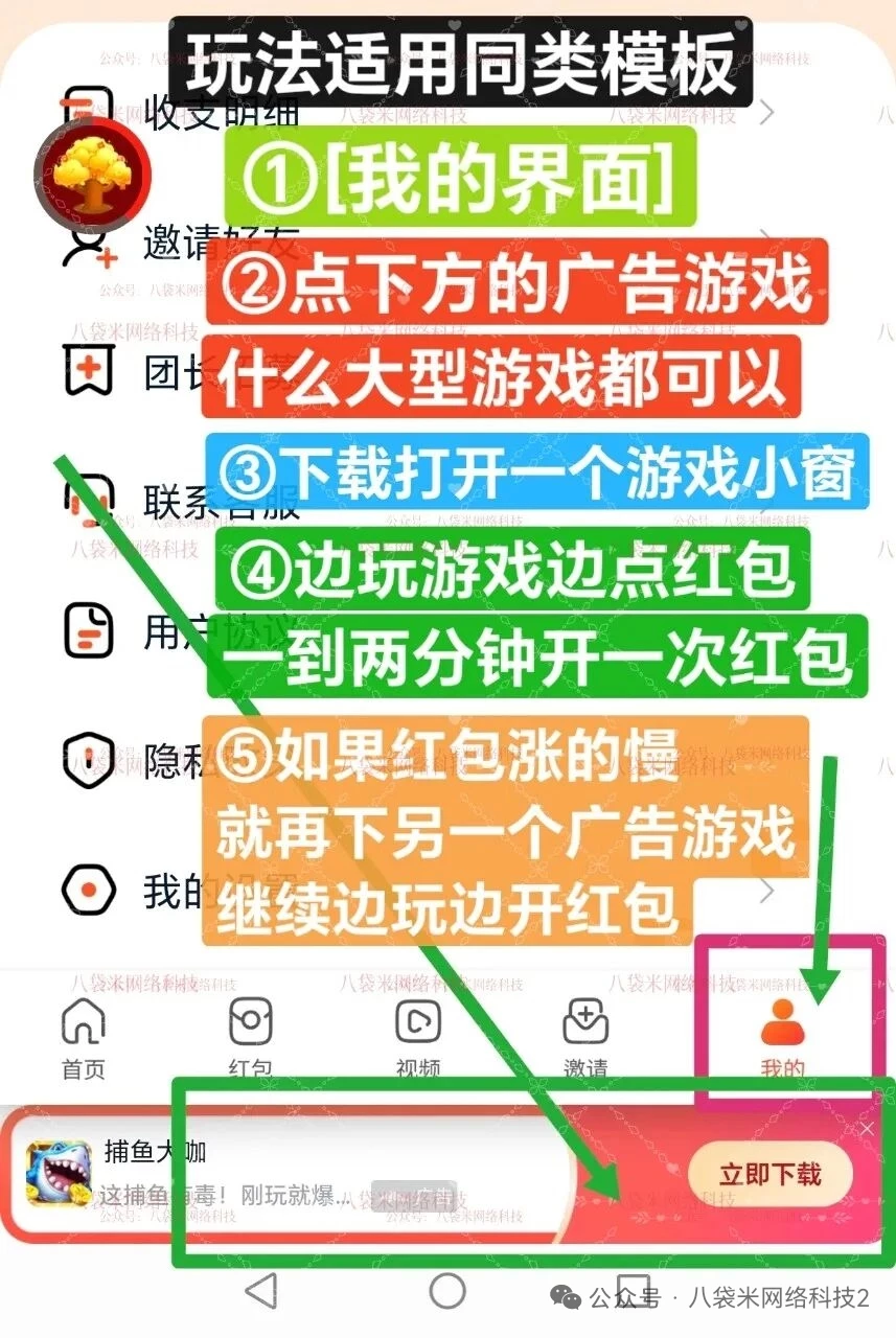 mmexport0f57feddb627fbb0d94b43951a503e06_1768661012041