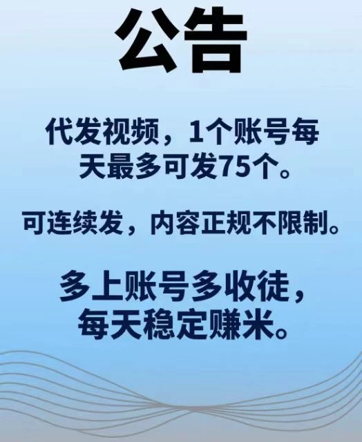 mmexport1756988337513