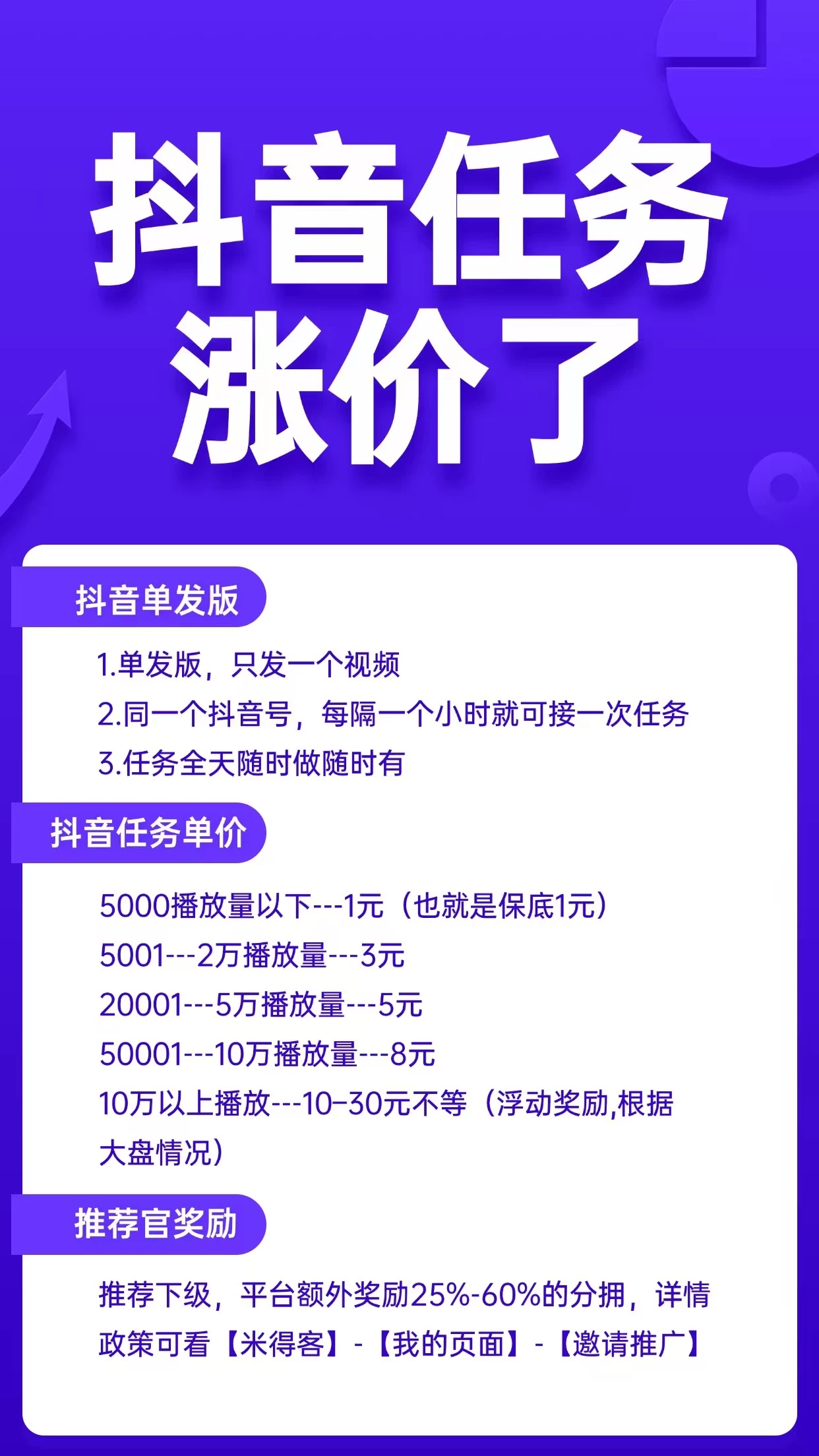 mmexport1757941347659