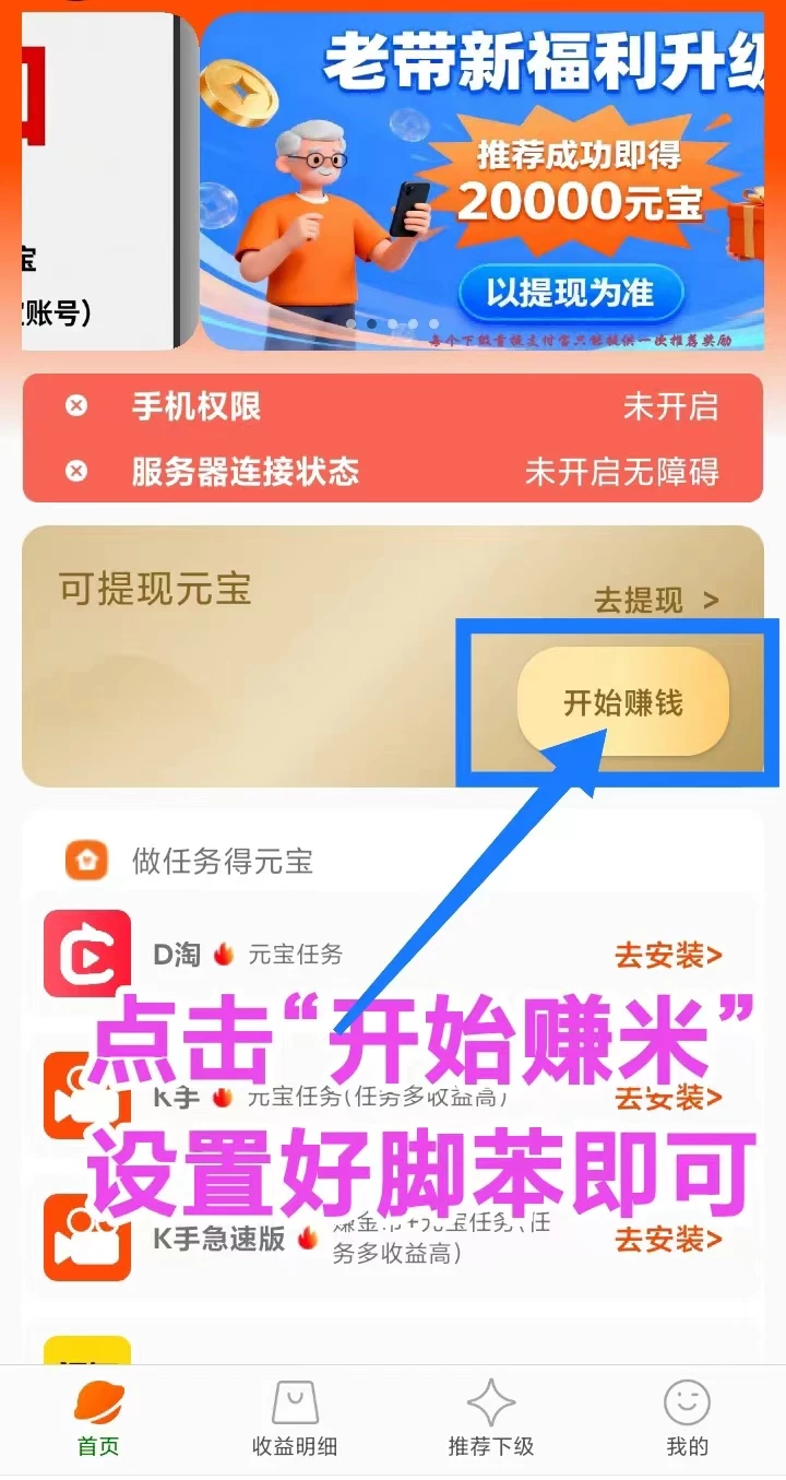 mmexport1766889091581