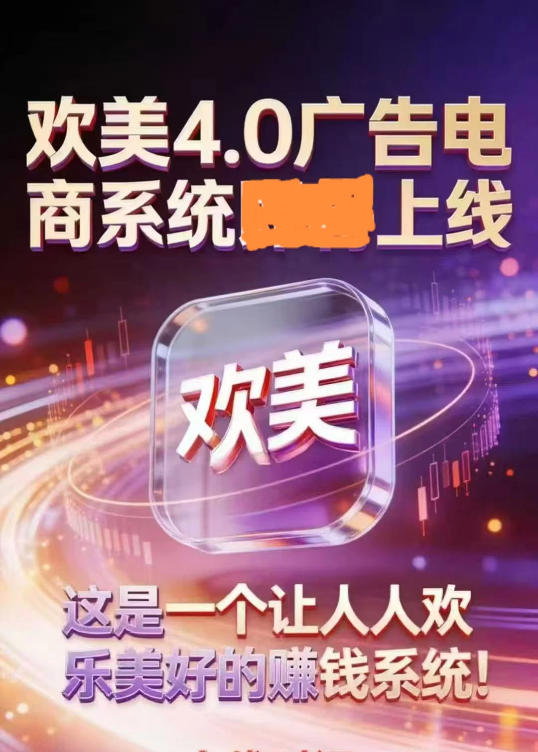 mmexport1766981459382_edit_91693566431738