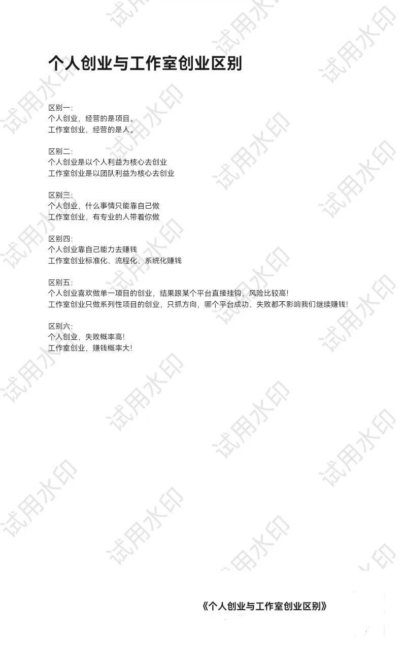 mmexport1767511621873