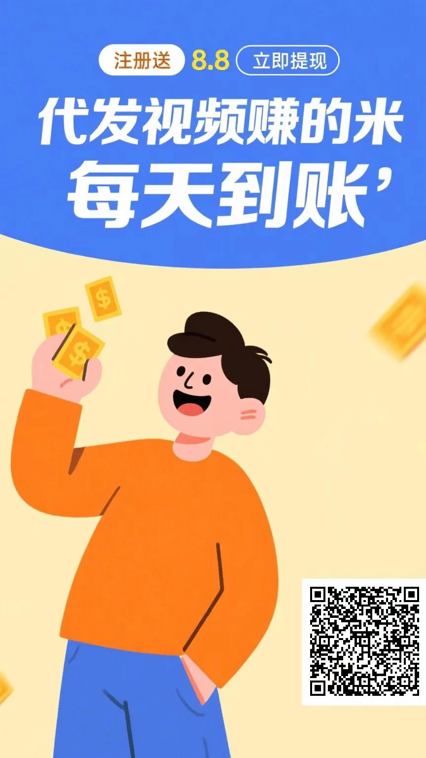 mmexport1767513261639