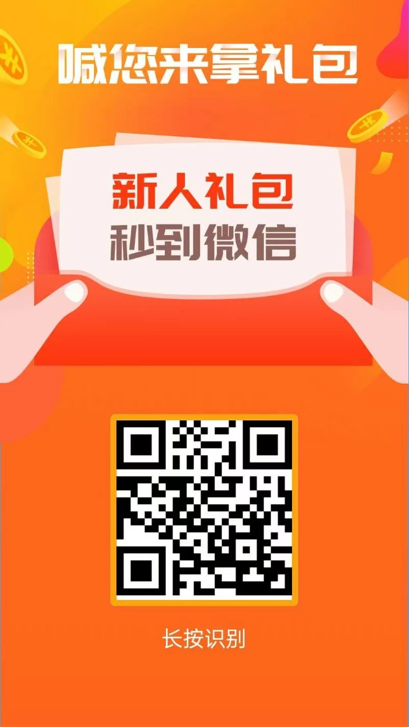 几个还不错的悬赏平台-K6