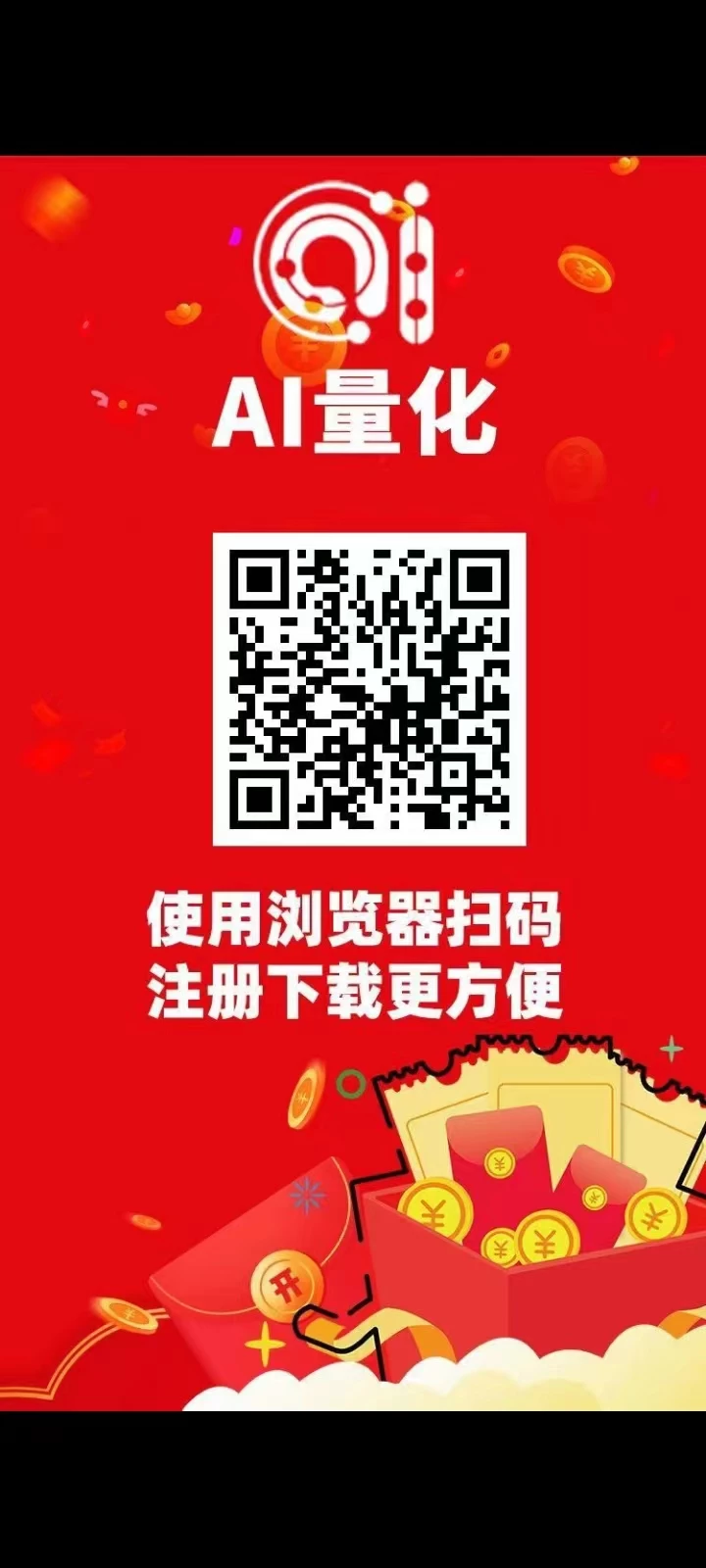 mmexport1767874075021