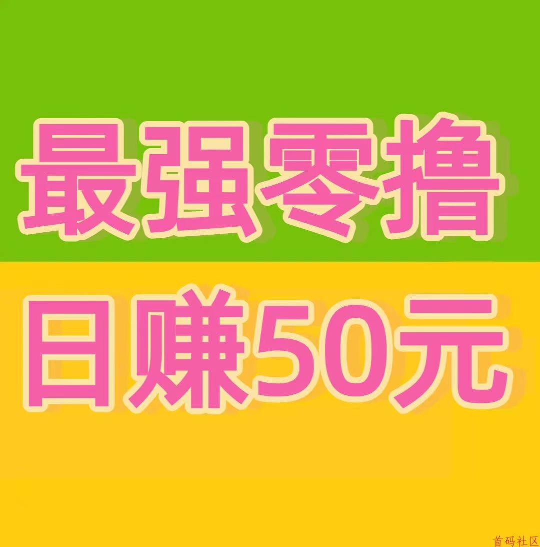 2026最牛ai挂鸡平台，收益秒级到有保障-K6