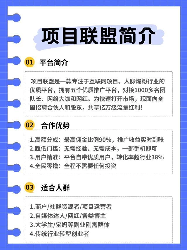 mmexport1768286735177